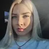 Отзыв от Ксения Петровская