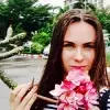 Отзыв от Карина Павлова
